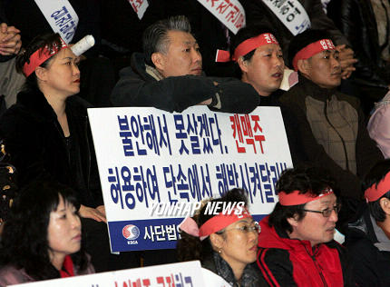 캔노래연습장 이미지