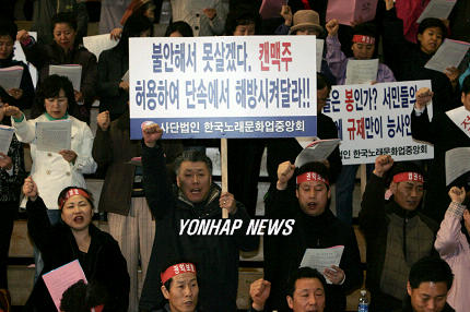 캔노래연습장 이미지