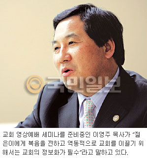 효진통신 이미지
