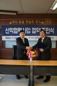 썬미트 이미지