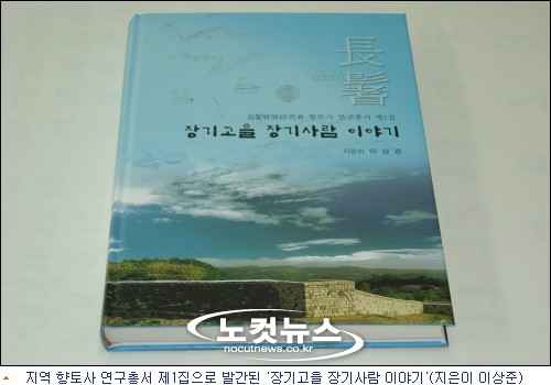 영진종합인쇄 이미지