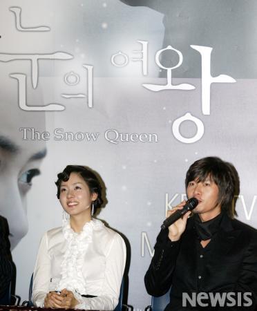 눈의여왕 이미지