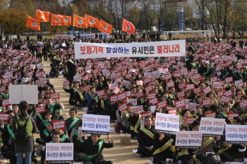 민영산업 이미지