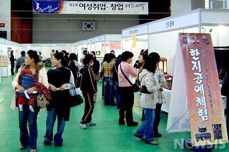 대성인력센터 이미지