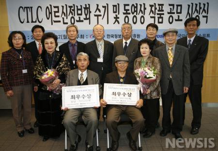 컴박사 이미지
