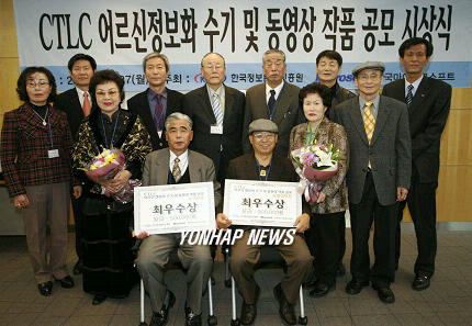 컴박사 이미지