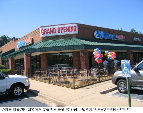 지투존 이미지