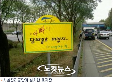 동호담배 이미지