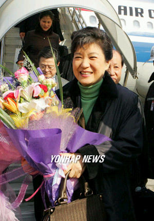 연타이 이미지