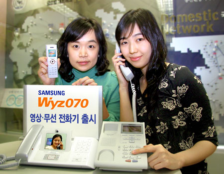 삼성네트웍스 이미지