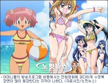 야시 이미지