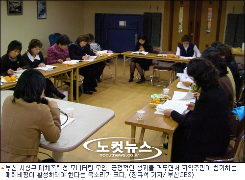 야시 이미지