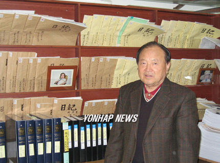감초당한약방 이미지