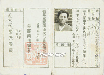 감초당한약방 이미지