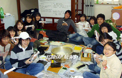 사랑김밥 이미지