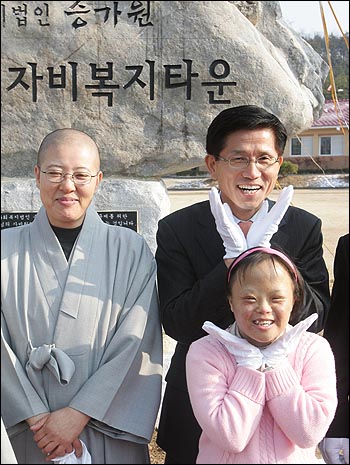 승가원자비복지타운자비마을 이미지