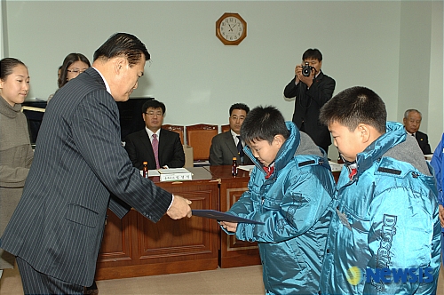 주식회사 이연 이미지
