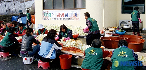 손수담 이미지