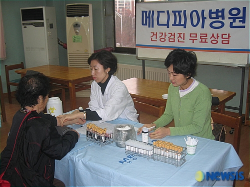 의료법인 메디피아 이미지