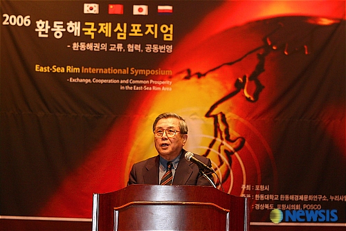 김*덕 이미지