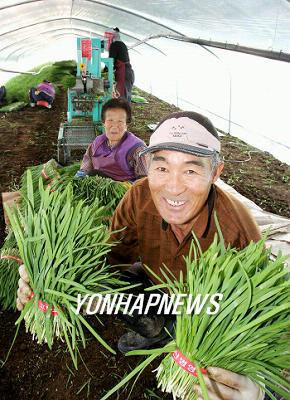 산전유통 이미지