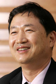 레드마운틴 이미지