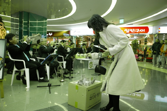 선릉삼성어린이집 이미지
