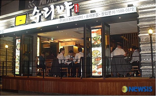 존앤존PC방 이미지
