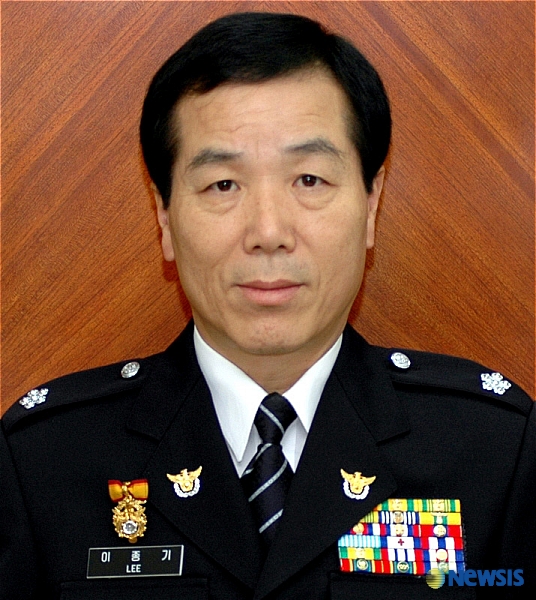충남청과 이미지