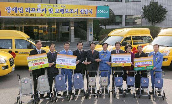 광양시노인복지회관 이미지