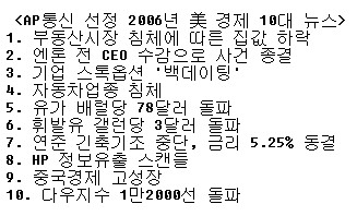 대국모터스 이미지