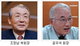 진성정보통신 이미지