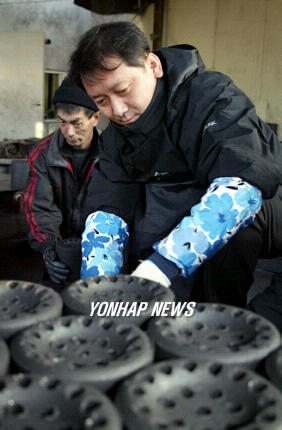 칠표연탄공장 이미지