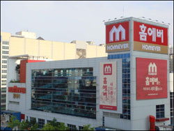 까르푸일산점 이미지