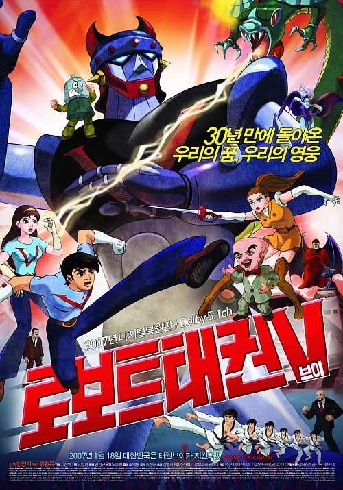 ㈜신씨네 이미지