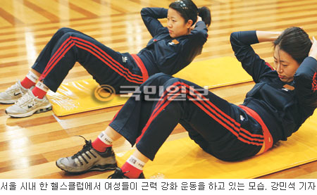 족 이미지