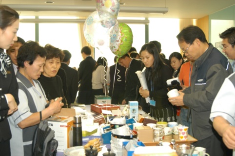 (주)항공권경매 이미지