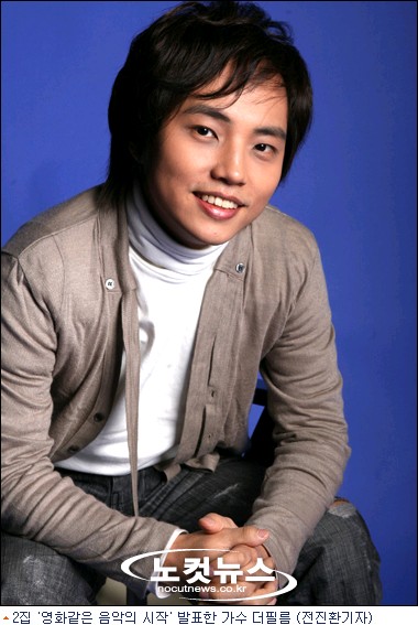 더필름 이미지