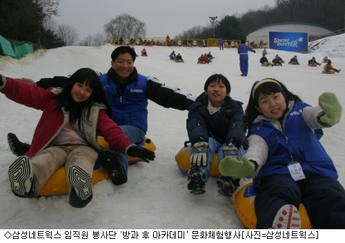 올바른네트웍스 이미지