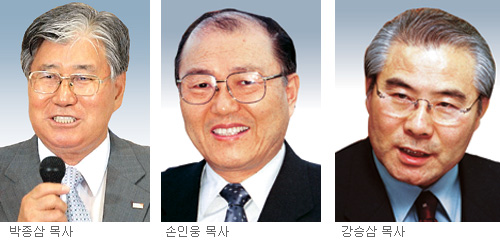 덕수구제 이미지