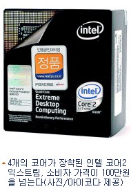 꿈PC 이미지
