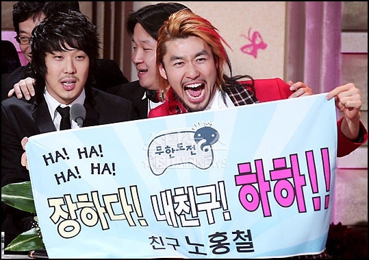 하하모바일 이미지
