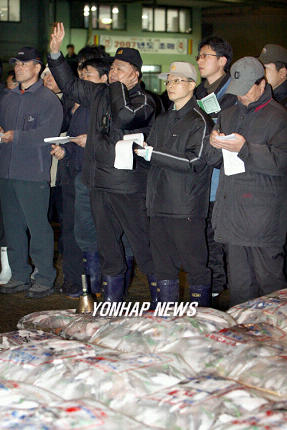 힘찬수산2 이미지