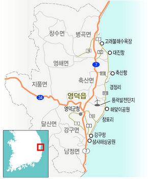 게눈감추듯 이미지