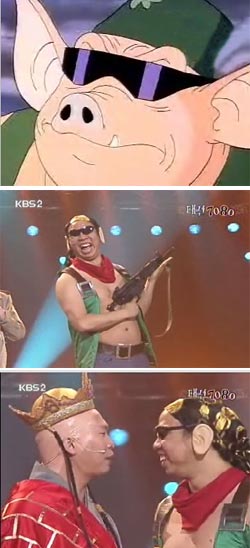 저팔계 이미지