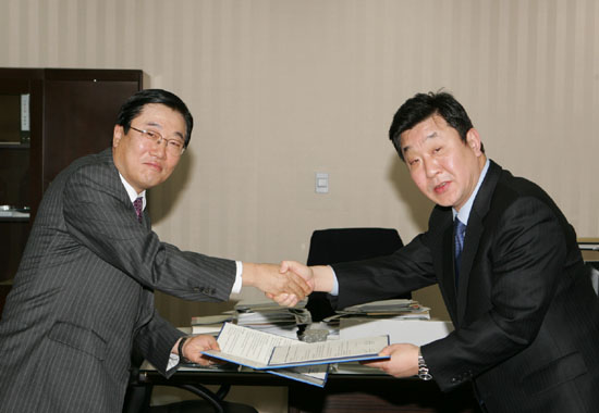 (주)늘푸른환경개발 이미지