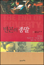 _365삭스 이미지