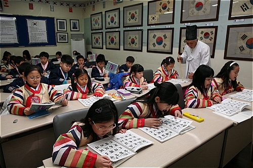도심속서당 이미지