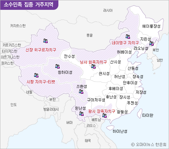 백두산렌트카 이미지