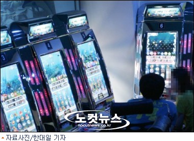 연타게임장 이미지